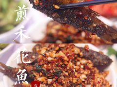 香煎禾花鱼-老长沙龙虾馆(梅林店)