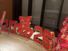 -手佳·水疗汇(杏林宁宝店)