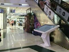 -凯德广场(学府店)