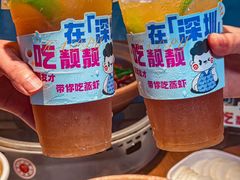 -靓靓蒸虾·头牌蒸虾(南山桂庙店)