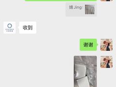 -红星美凯龙国际家居博览中心至尊mall停车场