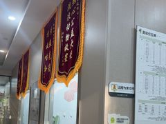 -瑞鹏宠物医院·普外科·影像科·皮肤科(城市山谷分院)