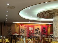 -砂锅居(西四店)