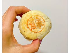 -苏浙汇(古北店)