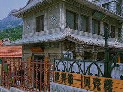 -灵山岛风景区
