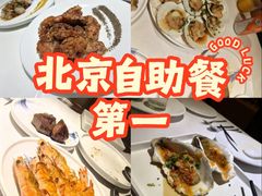 -多佐铁板烧(富力广场店)