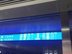 -必胜客(海滨店)