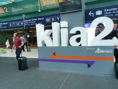 -吉隆坡国际机场