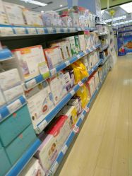 -爱婴岛(大信店)