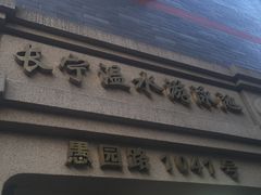 -DBSWIM深呼吸国际游泳培训(黄浦店)