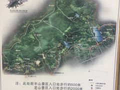 -杭州半山国家森林公园