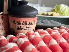 -东来顺·非遗火锅(赛格国际购物中心店)