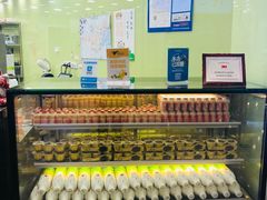 -茉沏(繁花中心店)