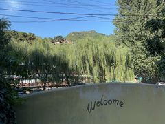 -北京水岸山吧度假村(雁栖镇店)