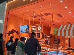 -blt精品超市(KKMALL京基店)