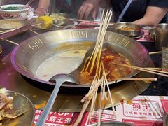 -旺蜀主成都串串火锅(西直门凯德MALL店)