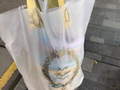 -珍妮曲奇聪明小熊(尖沙咀店)