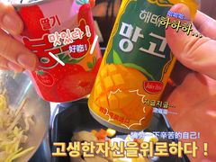 -青春韩国料理(汽博店)