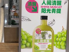 -Mr.Fruits水果先生(北京市百货大楼店)