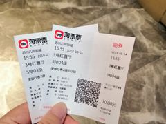 -几何影城观前街店(全激光影厅)