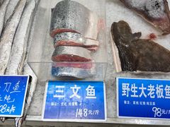 -双井轩(双井店)