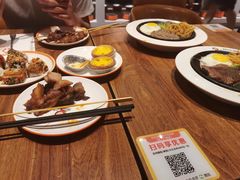 -快乐爱斯米牛排自助(正大广场店)