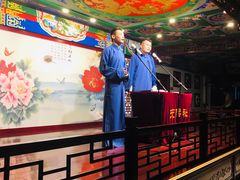 -武汉天乐社武宫剧场