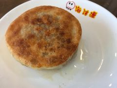 -馅饼粥·百年传承 since1926(中山路店)