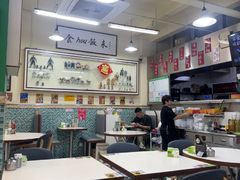 -華歡冰室-WahFoon(吉大店)