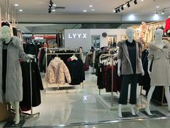 -大连福佳爱琴海购物公园(西安路店)