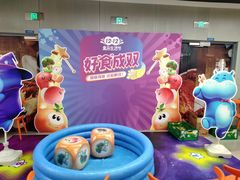 -盒马鲜生(观音桥店)