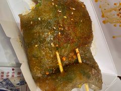 -乐乐姐超级土豆(中关村5号店)