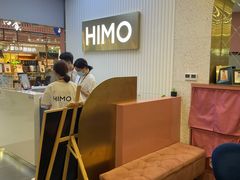 -海马体照相馆(上海宝山万达广场店)