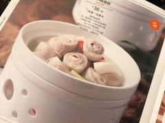 -闽和南(深圳万象城店)