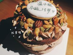 -半勺舒舒生日蛋糕店