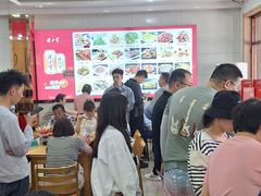 -小媳妇凉粉(浑源店)