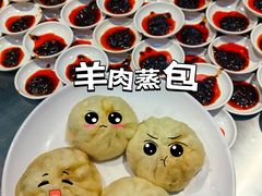 -许老八包子铺羊汤馆(绿地世纪城店)