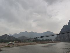 -孤山寨风景区