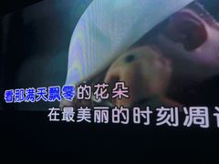 -魅KTV·AI辅唱(人民广场旗舰店)