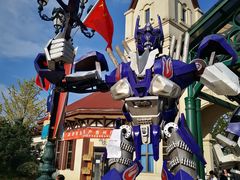 -云漫湖生态度假公园