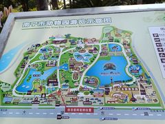 -南宁市动物园