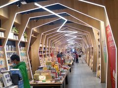 -覔书店(壹方城店)