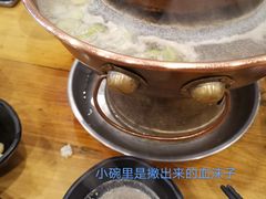 -金生隆(六铺炕店)