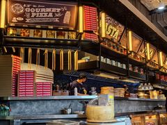 -Grande A'moo(上海万象城店)