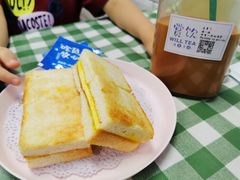 冰火咖椰吐司-赏饮·WILL TEA