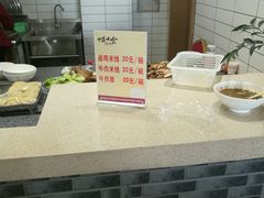 -弥勒服务区餐厅
