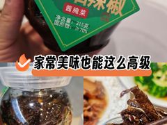 -郴州特产舜华临武鸭(郴州西站店)