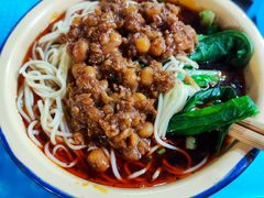 -温馨缘面庄(总店)