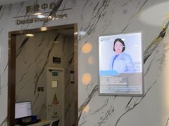 -雅仕口腔(后沙峪店)