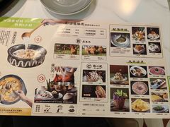 -洪氏嗨捞·广东猪肚鸡·椰子鸡火锅(西咸万象城店)